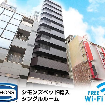 Hotel Livemax Akabane-Ekimae Tokio Buitenkant foto