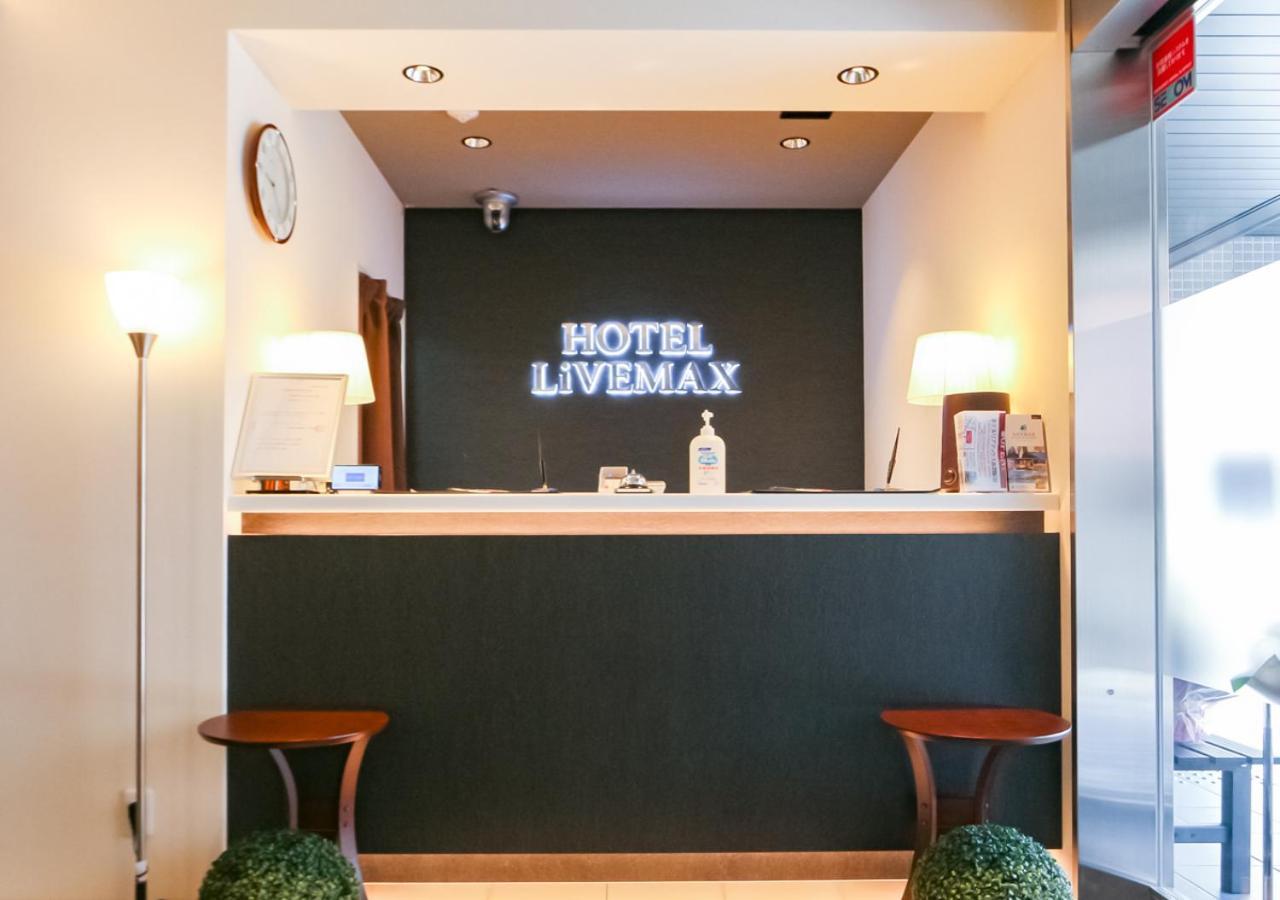 Hotel Livemax Akabane-Ekimae Tokio Buitenkant foto
