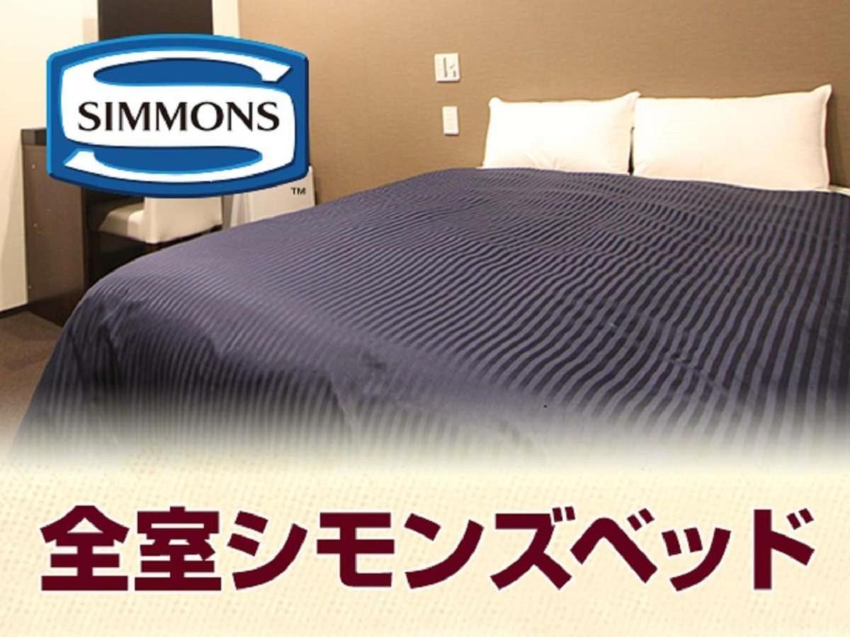 Hotel Livemax Akabane-Ekimae Tokio Buitenkant foto