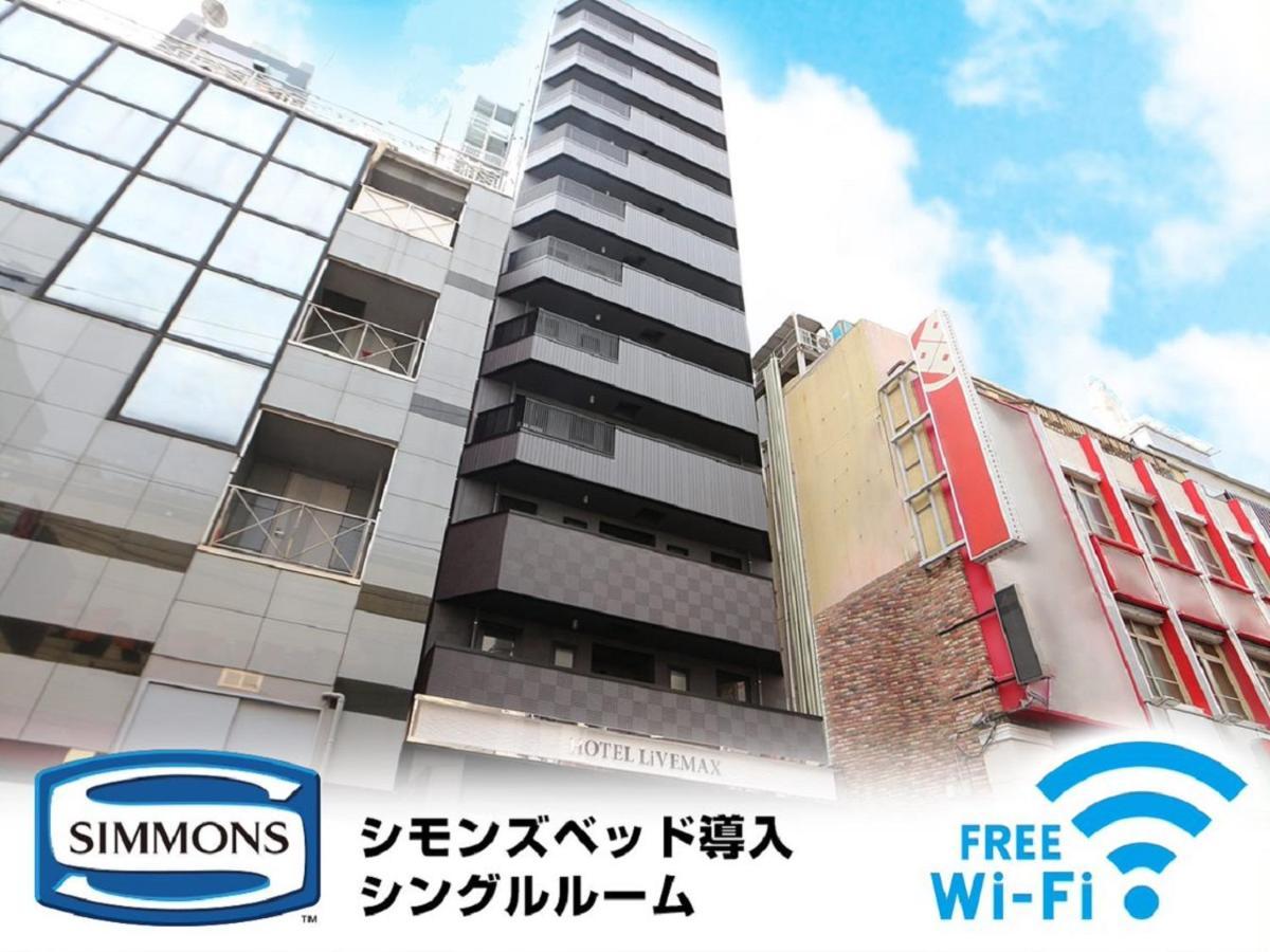 Hotel Livemax Akabane-Ekimae Tokio Buitenkant foto