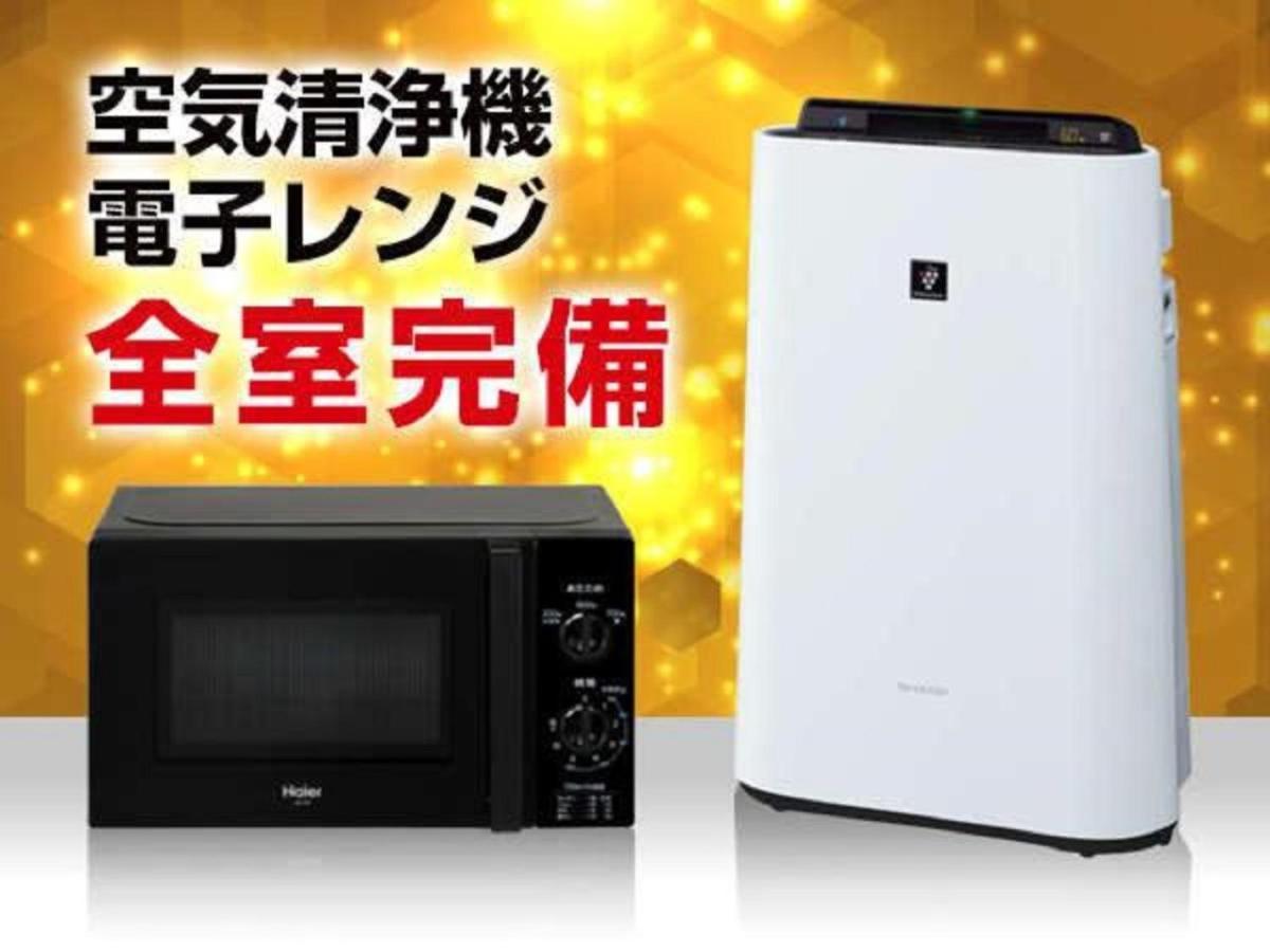 Hotel Livemax Akabane-Ekimae Tokio Buitenkant foto